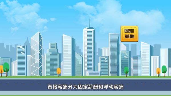 专注广汉MG动画制作(AI动画、MG动画、三维动画)制作公司，二维动画制作